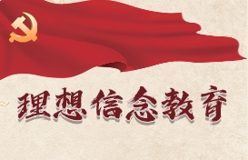 首页- 人生就是博中国官方网站