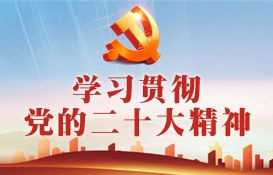 首页- 人生就是博中国官方网站