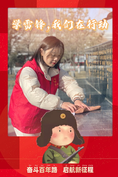 学雷锋，我们在行动摄影3.JPG