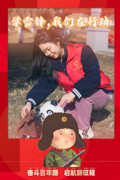 学雷锋，我们在行动摄影6.JPG