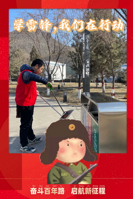 学雷锋，我们在行动摄影8.JPG