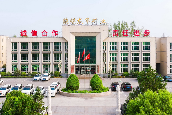 1647848121774618.jpeg 龙华办公楼.jpg