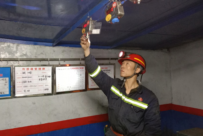 1649727126761647.jpeg 配图2.jpg