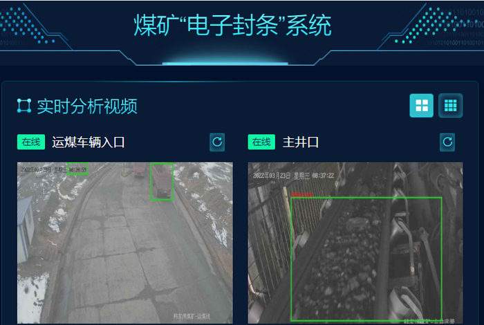 1649727145961763.png 配图3.png