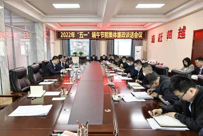 QQ图片20220501094341.jpg