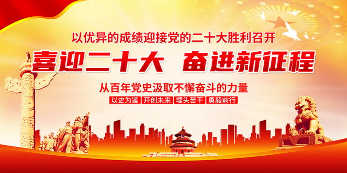 诵读配图.jpg