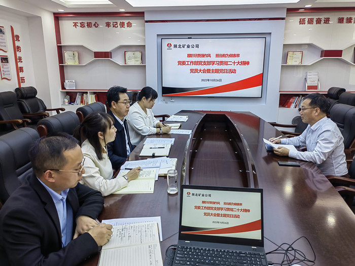 1667040427890173.jpeg QQ图片20221028195138_副本.jpg