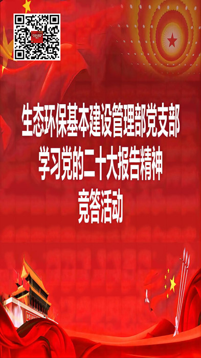 1667964005720336.png 图片1.png