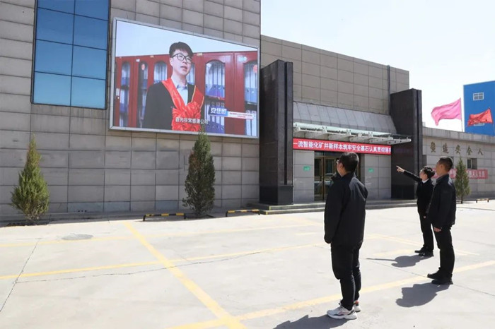 微信图片_20230417234438.jpg