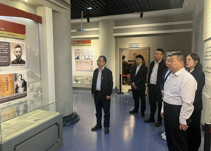 1685008409477301.jpeg 参观影像.JPG