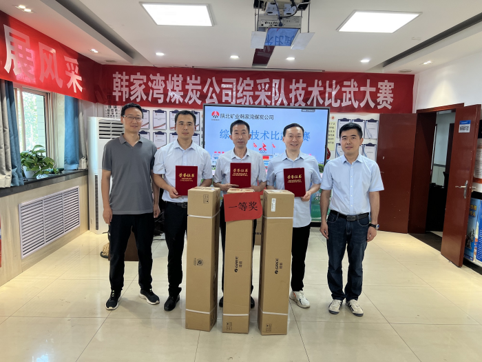 1690809735850023.png 图片五.png