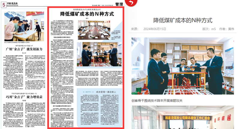 1718609932208716.png QQ图片20240617153429_副本.png