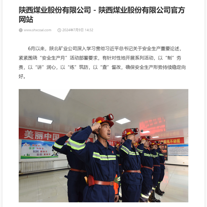 1720513148313926.png QQ图片20240709161521_副本.png
