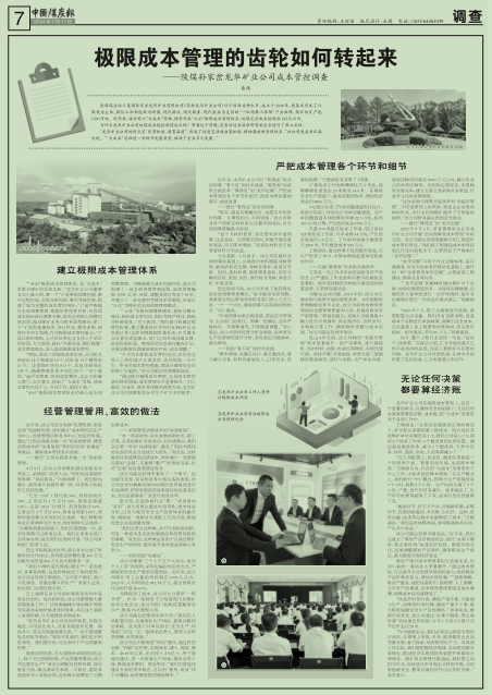 1720658868995602.png QQ图片20240711084731.png