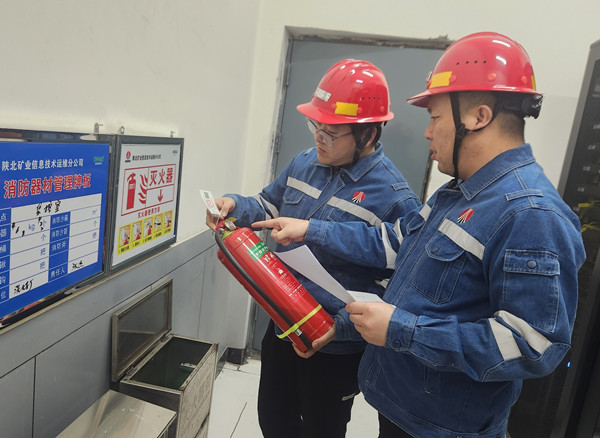 1730099934437305.jpeg 82E10C322089224FAC73514FC008DB65配图3.jpg