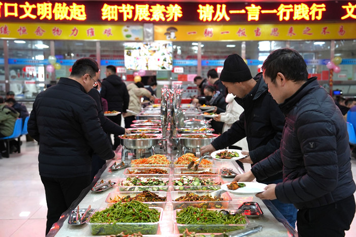 1736133557216668.jpeg 元旦会餐.JPG