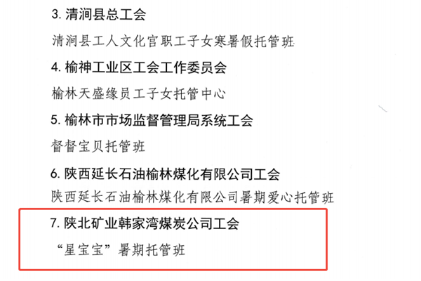 1746289068366296.png 222_副本.png