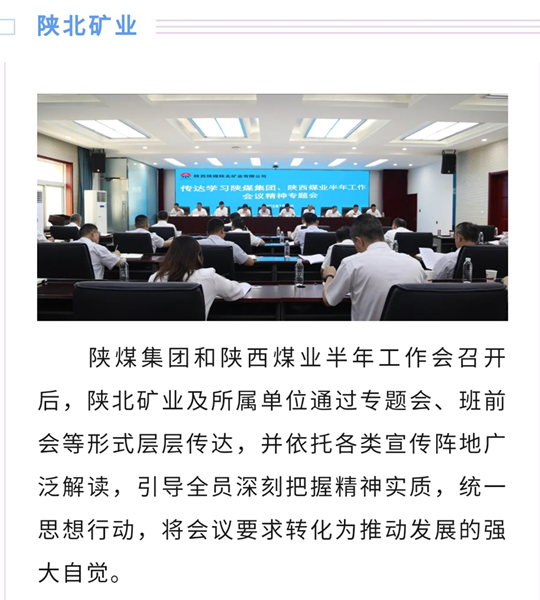1753199710723839.jpeg 微信图片_20250722235419_副本.jpg