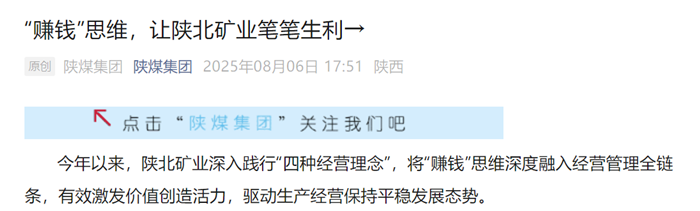 1754496443383652.png 微信图片_20250807000426_副本.png
