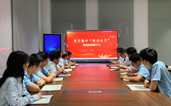 1755683027881312.png 图片1.png