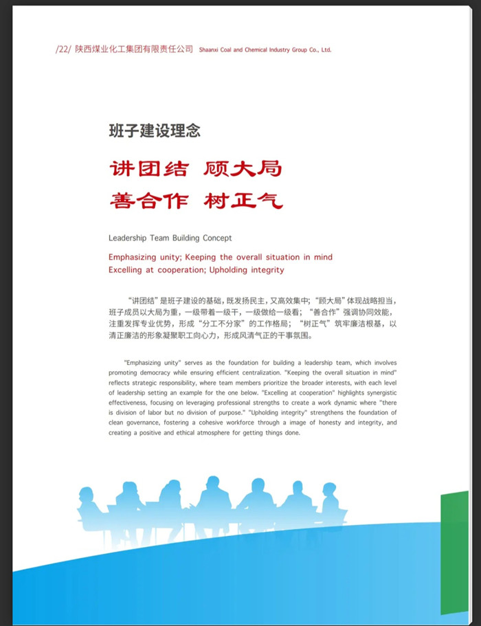 23_副本.jpg