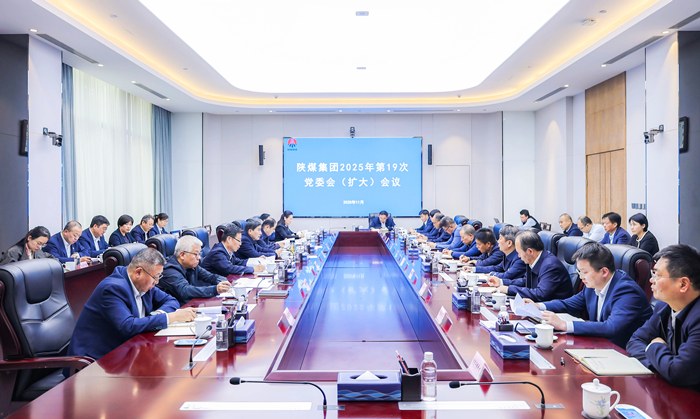微信图片_20251107082237_126_17_副本.jpg