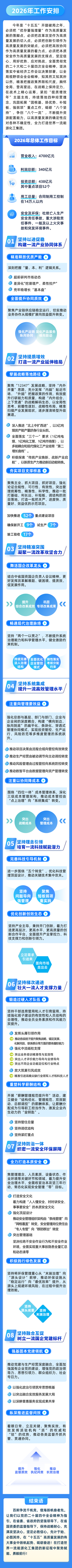640 (3)_副本.png