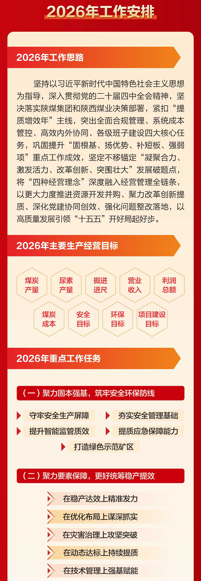 55_副本.jpg