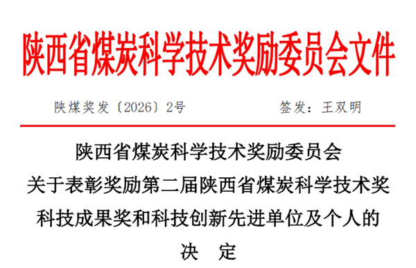 1775907537928333.png 11_副本.png