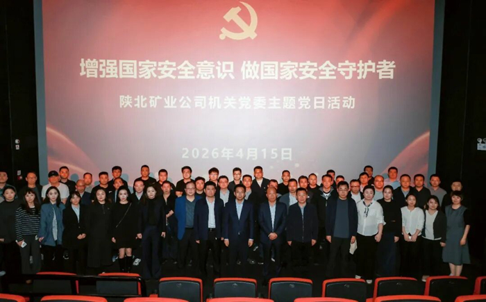 1776293415799017.jpeg 640_副本.jpg