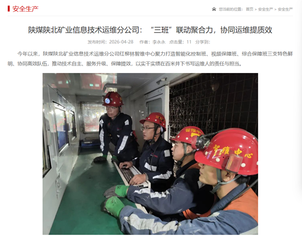 1778124620765566.png 微信图片_2026-05-07_113002_379_副本.png