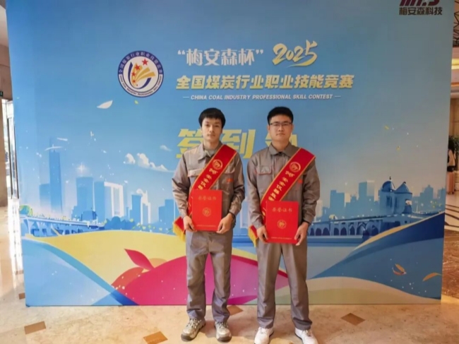 筑就成长舞台.jpg