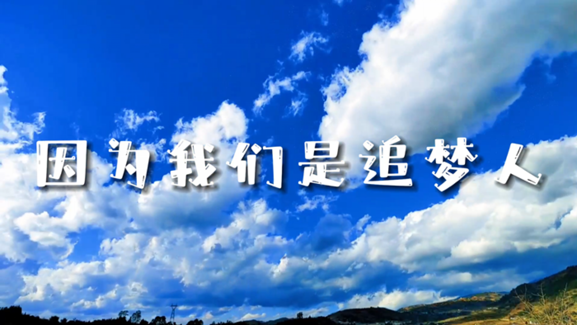 首页- 人生就是博中国官方网站