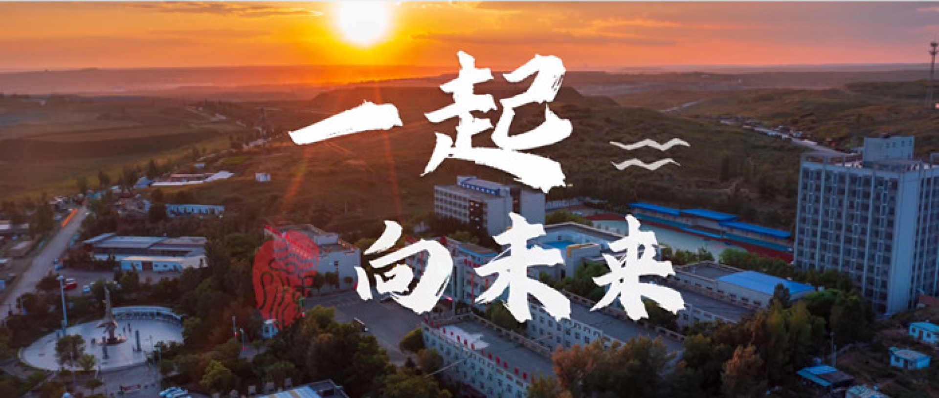 首页- 人生就是博中国官方网站