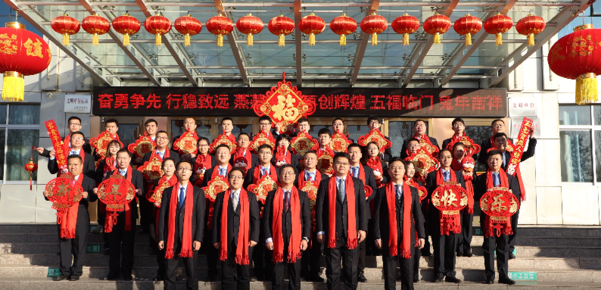 首页- 人生就是博中国官方网站
