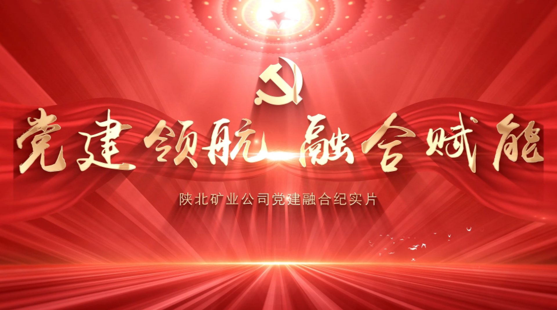 首页- 人生就是博中国官方网站