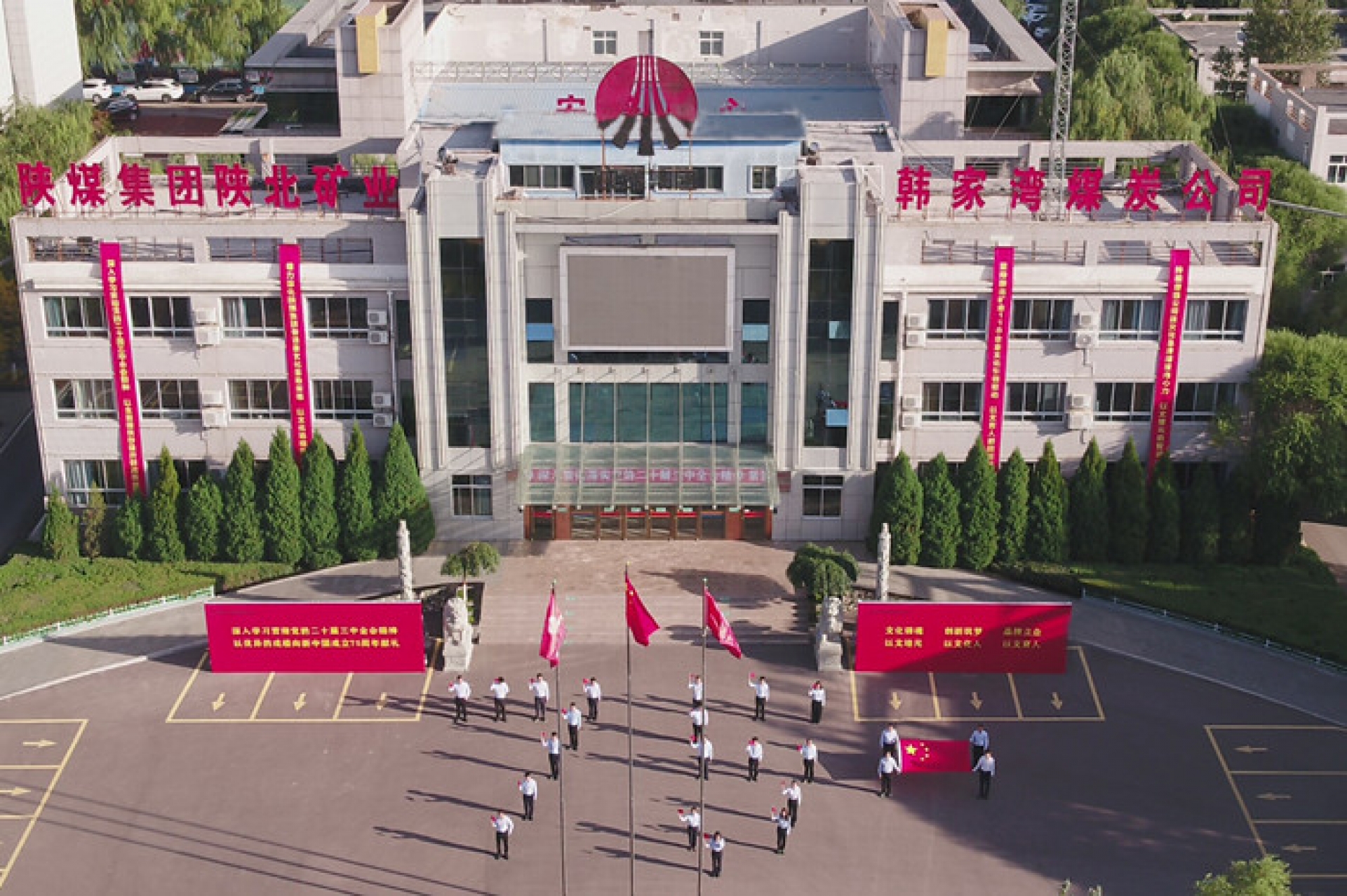 首页- 人生就是博中国官方网站